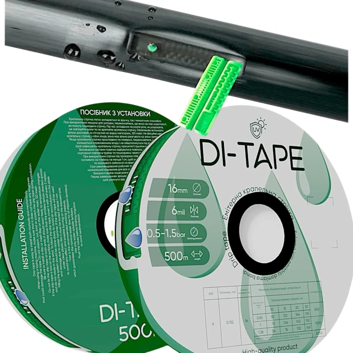Лента капельного полива  Di-Tape  D16/6mil 1.4 л/ч 20см с эмиттером (в бухт 500м) PRESTO-PS