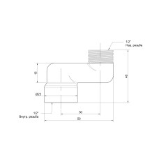 Эксцентрик радиаторный Icma 1/2"х3 см №720