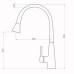 Смеситель для кухни GLOBUS Lux Lazer Pro силиконовый  гусак черный (на гайке) (GLPR-203SM-BB)