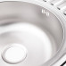 Мойка кепка 770х500х160 микро декор LIDZ