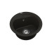 Мойка Vankor Polo 450х450х200 круг. Black + сифон