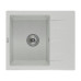 Мойка GRANADO MADRID 580x500x200 прямоугольная gris + сифон