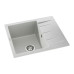 Мойка GRANADO MADRID 580x500x200 прямоугольная gris + сифон