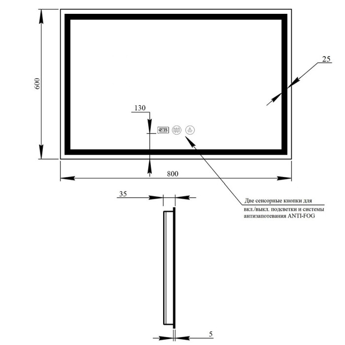 Дзеркало Qtap Mideya (DC-F904) 800х600 з LED-підсвічуванням Touch, з диммером QT2078F904W