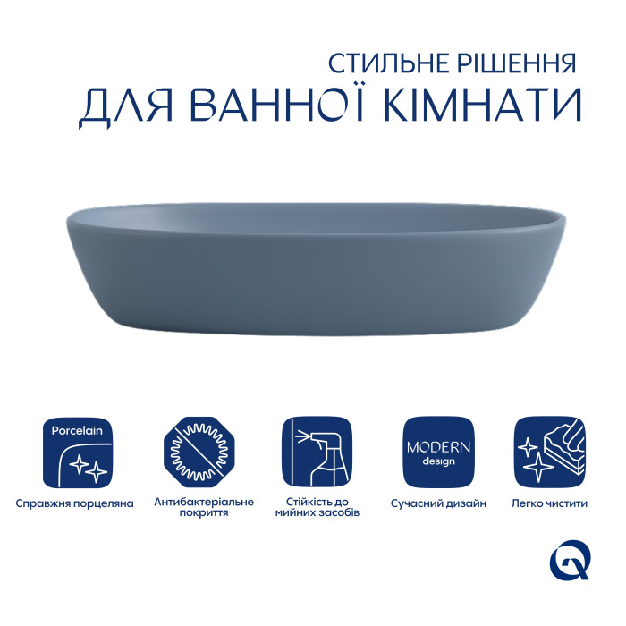 Раковина накладная Qtap Robin 500х380х140 мм, Anthracite, прямоугольная, с донным клапаном QT04116302AN