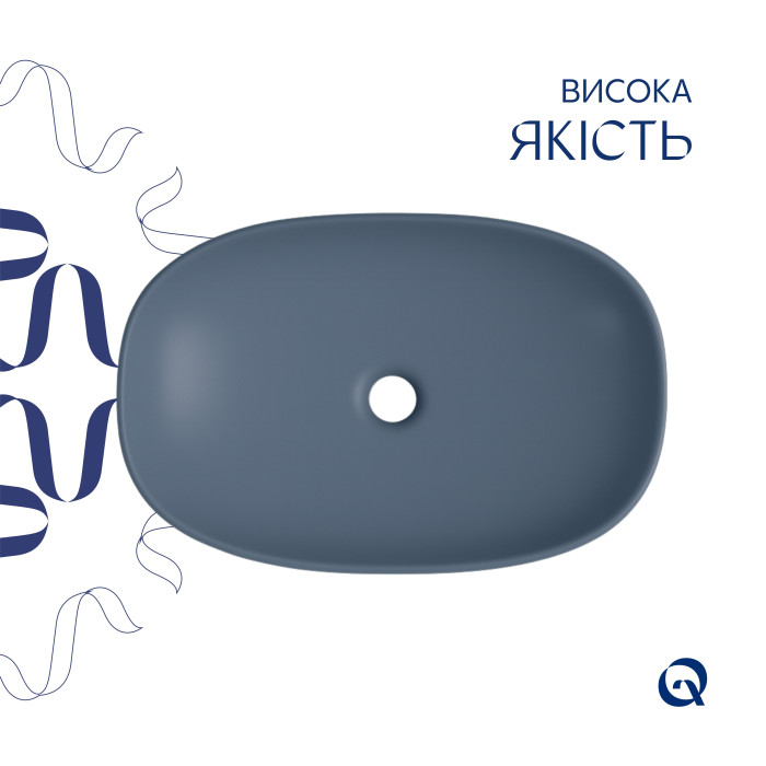 Раковина накладная Qtap Robin 500х380х140 мм, Anthracite, прямоугольная, с донным клапаном QT04116302AN