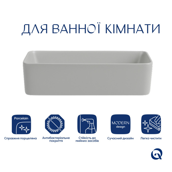 Раковина накладная Qtap Tern 480x370x135 мм, Stone grey, прямоугольная, с донным клапаном QT17116069SG
