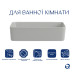Раковина накладная Qtap Tern 480x370x135 мм, Stone grey, прямоугольная, с донным клапаном QT17116069SG