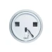 Дзеркало настінне круг R600 Q-TAP VIRGO LED