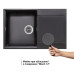 Кухонная мойка Lidz 790x495/230 BLM-14 (LidzBLM14790495230)
