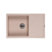 Мойка GRANADO ALICANTE 780x495x200 прямоугольная avena + сифон