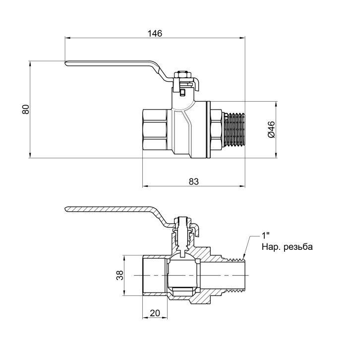 Кран шаровой SD Forte 1" ВН для воды (ручка) SF605W25