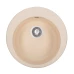 Мойка GRANADO VITORIA 506x506x210 круглая ivory + сифон