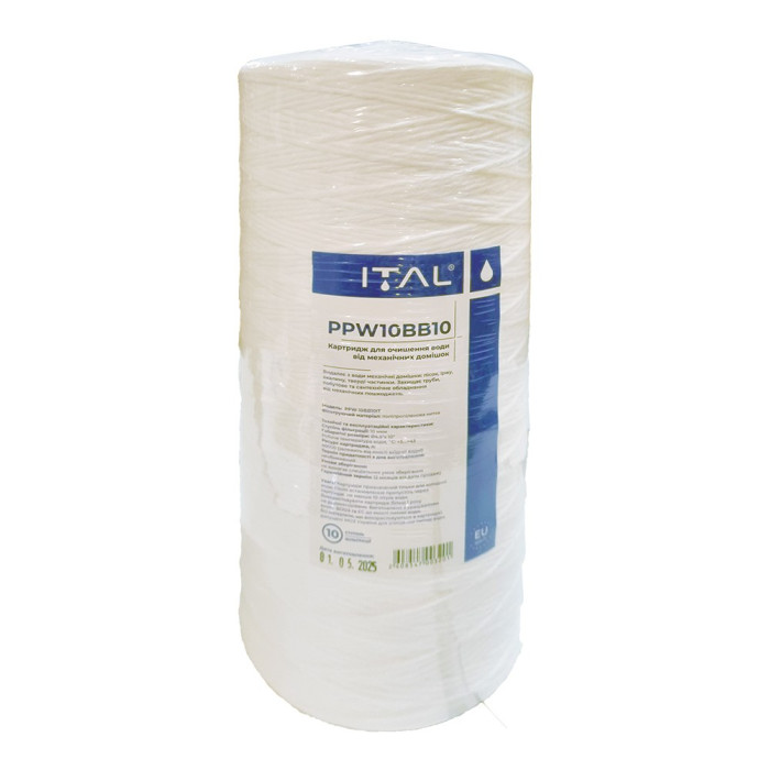 Картридж нитка 4,5 "х10" ITAL  10 мкм (PPW10BB10IT) {12}