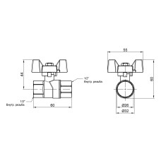 Кран шаровой SD Forte 1/2" ВР для газа (бабочка) SF602G15