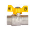 Кран шаровой SD Forte 1/2" ВР для газа (бабочка) SF602G15