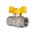 Кран шаровой SD Forte 1/2" ВР для газа (бабочка) SF602G15