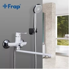 Змішувач для ванни Frap F2231, білий/хром