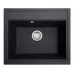 Мийка Solid Gross 600х520х200 прямокутна чорна + сифон