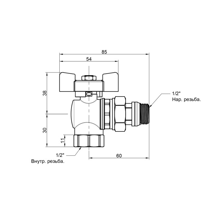 Кран шаровой Icma FAR. ROSSA 1/2" угловой №362