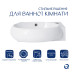 Раковина Qtap Leo 430x285x160 White QT11111008RW