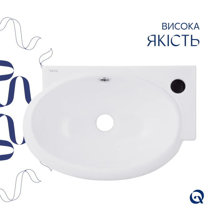 Раковина Qtap Leo 430x285x160 White QT11111008RW