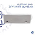 Раковина Qtap Leo 430x285x160 White QT11111008RW