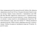 Насос свердловиннийSHIMGE 3SP(m) 2.5/7-0.25 кВт, Н 29(21)м, Q 60(40)л/хв, Ø75 мм, (кабель 20 м)