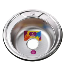 Мойка круглая 510х180 декор Mira