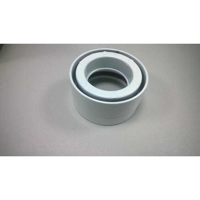 Адаптер для роздільного підключення димоходу котла Bosch KHG 714074810