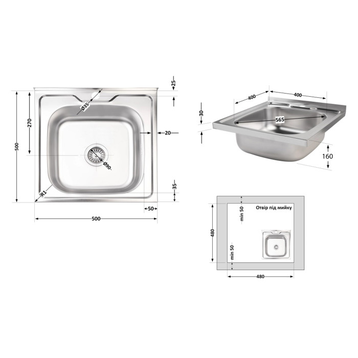 Кухонная мойка Brinex 5050 0,6 мм Satin (BRIN5050SAT06)