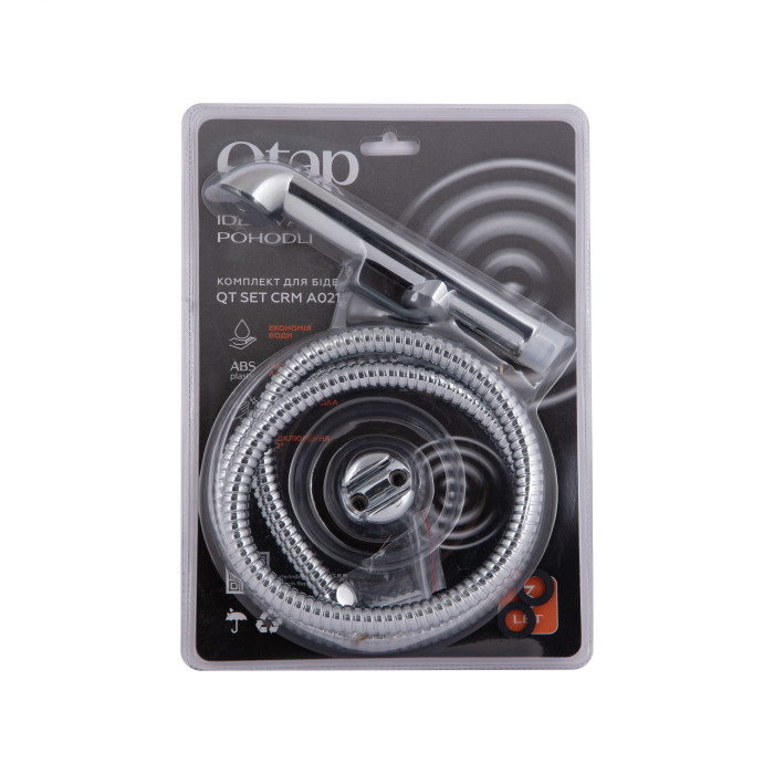 Набор для гигиенического душа Qtap Inspai-Varius округлый QTSETCRMA021 Chrome/Grey (Set)