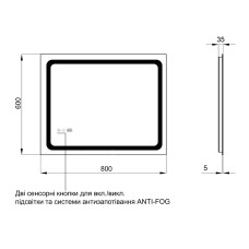 Дзеркало Qtap Mideya 800х600 з LED-підсвічуванням Touch, з антизапітнінням, з годиником, диммером QT2078NCF8060W