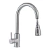 Смеситель сенсорный для кухни с вытяжнной лейкой MIXXUS LUX-014 SENSOR SUS304 нержавеющая сталь(на батарейках)