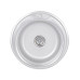 Кухонная мойка Lidz 510-D 0,8 мм Satin (LIDZ510DSAT)