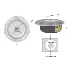Кухонная мойка Lidz 510-D 0,8 мм Satin (LIDZ510DSAT)