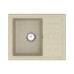 Мийка для кухні Vankor Lira LMP 02.55 Beige прямокутна з сифоном