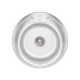 Кухонная мойка Brinex 490-A 0,6 мм Satin (BRIN490SAT06)