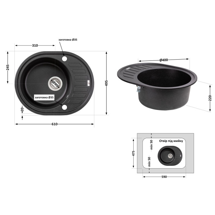 Кухонная мойка Lidz 620x500/200 BLM-14 (LidzBLM14620500200)