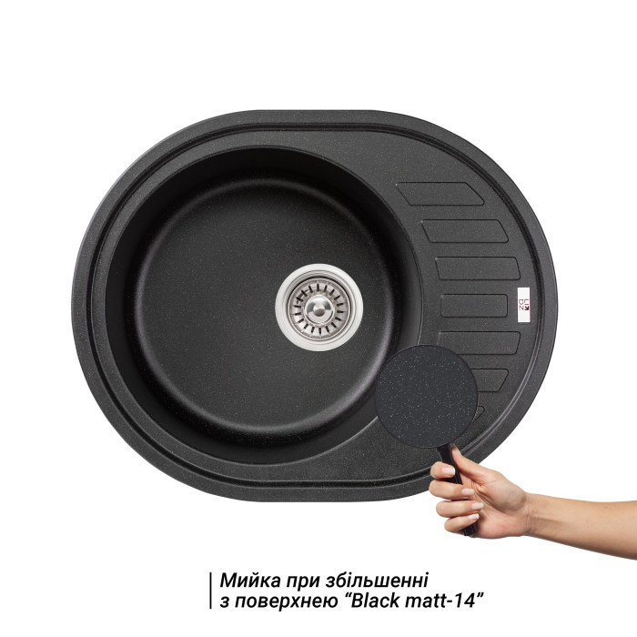 Кухонная мойка Lidz 620x500/200 BLM-14 (LidzBLM14620500200)