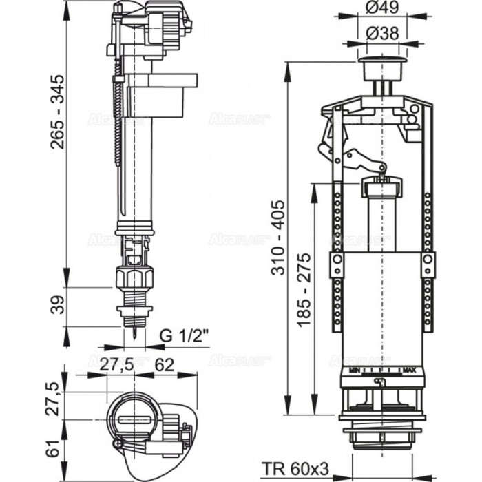 SA2000S Комплект впуск/випуск 1кн. з "СТОП", низ пласт.1/2 {20}