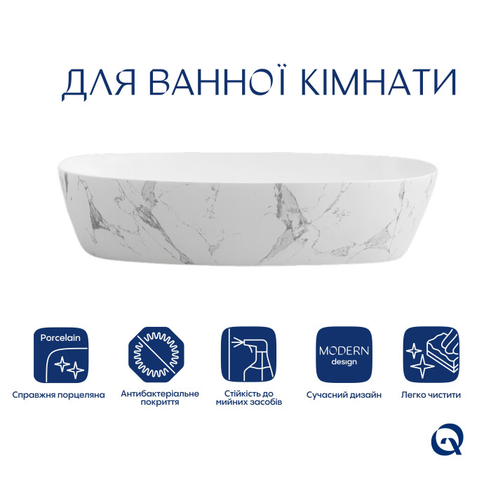 Раковина накладная Qtap Robin 500х380х140 мм, Marble, прямоугольная, с донным клапаном QT04116302MR