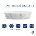 Раковина накладная Qtap Robin 500х380х140 мм, Marble, прямоугольная, с донным клапаном QT04116302MR