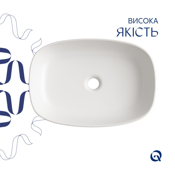 Раковина накладная Qtap Robin 500х380х140 мм, Marble, прямоугольная, с донным клапаном QT04116302MR