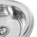 Мойка круглая 490х180 полир PLATINUM