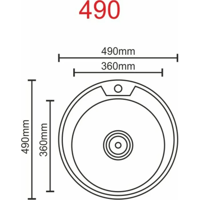 Мойка круглая 490х180 полир PLATINUM