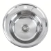 Мойка круглая 490х180 полир PLATINUM