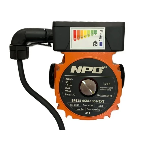 Насос циркуляційний NPO BPS 25/4SM 130 Next+гайка+шнур