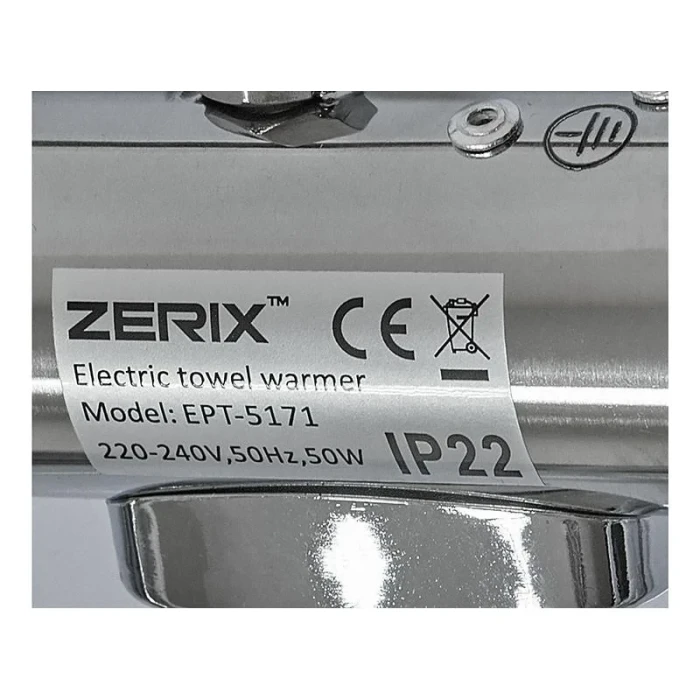 Полотенцесушитель електричний ZERIX Turn EPT 5171 50W обертальний