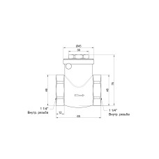 Обратный клапан SD Plus 1" 1/4 SD242W32